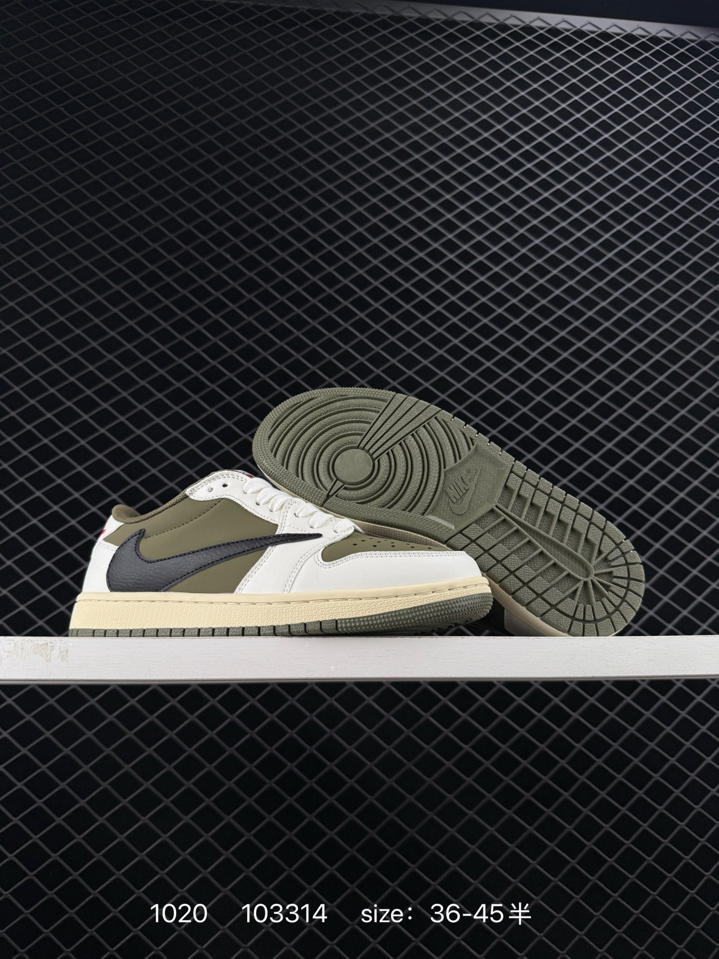 Nike Air Jordan 1 x Travis Scott